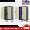 Gabinete de Piezas Tipo Cajón Gabinete de Clasificación Muestras de Tornillos Electrónicos Caja de Herramientas de Ferretería Accesorios Gabinete de Almacenamiento de Fábrica