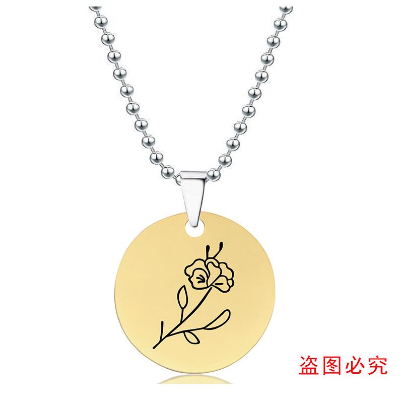 Y00060-项链-金