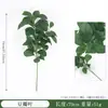 Árbol de Caucho Artificial Verde Diamante Negro Decoración de Fondo para Interiores Ramas de Plástico Hojas de Ginkgo Hojas de Arce Rojo de Ingeniería Reloj de Colgar