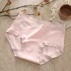 Ropa Interior de Algodón Puro Antibacteriano 7A Seleccionado Cuidadosamente para Mujer Cintura Media Antibacteriana Sin Costuras Algodón Entrepierna Extendida Talla Grande Bragas para Mujer