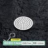 Nuevos productos transfronterizos Máquina para hacer fideos de acero inoxidable 304 Pantalla de filtro redonda Filtro de alcantarilla de baño Inodoro Filtro de cabello