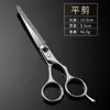 Set de Tijeras de Peluquería al por Mayor para Uso en Casa, Incluyendo Tijeras para Flequillo, Tijeras Entresacadoras, Tijeras Rectas y Tijeras Profesionales para Cortar el Cabello de Niños