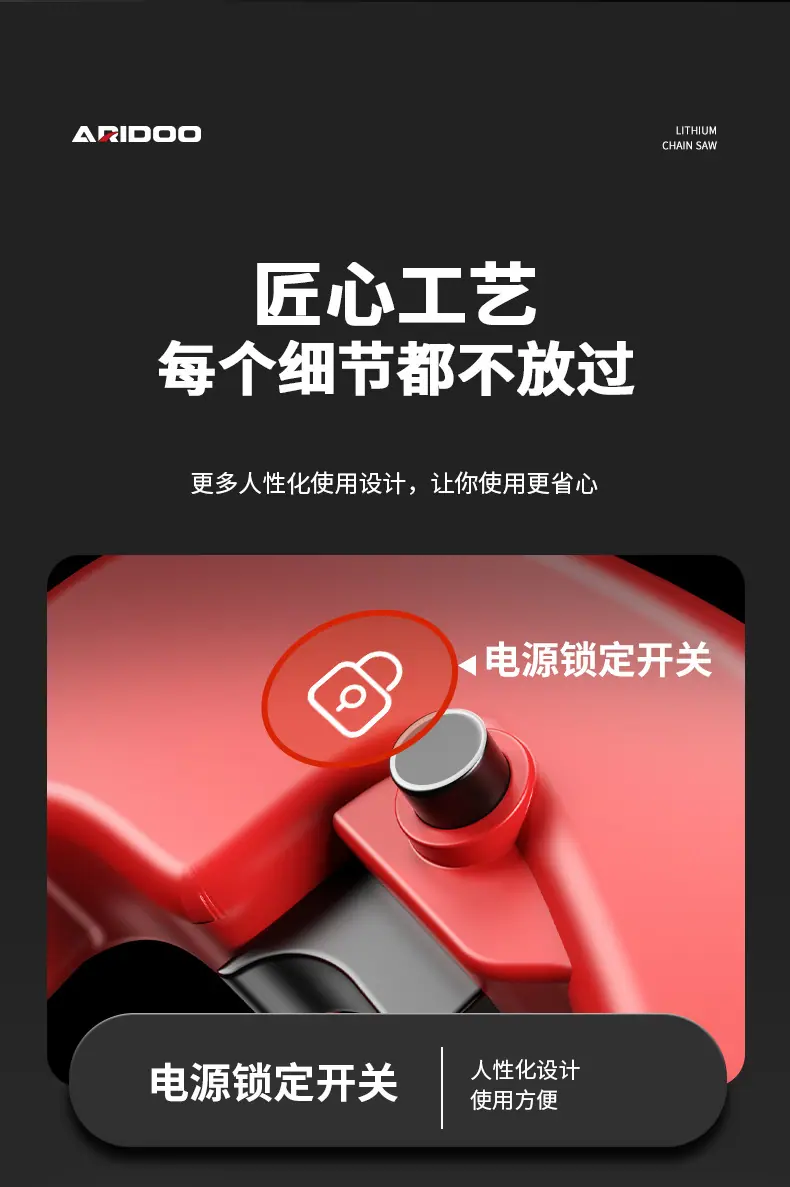 鼓风机 (18).jpg