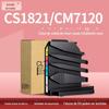Para caixa de toner residual Lenovo M7120W CM7110W CS1831 coletor de toner residual da impressora caixa de reciclagem de toner residual 1821