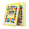 Diseño de impresión de álbum, personalización de folleto corporativo, portada de manual de producto de empresa, folleto promocional de libro, página a color