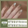 Peças de nail art direto da fábrica para usar nail olho de gato, Aurora, patches de nail art de cor mágica podem ser personalizados e desenhados