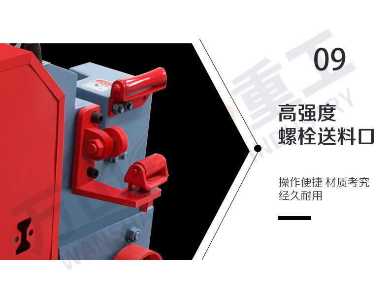 详情页_07.jpg
