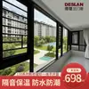 Sistemas de Ventanas y Puertas Personalizadas en Foshan, Guangdong con Instalación Incluida, Ventanas Insonorizadas para Edificios con Fachada a la Calle, Vidrio Aislante de Doble Capa para Sellado de Balcones