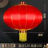 Grande Lustre de Lanterna Vermelha Estilo Chinês Inauguração Varanda Externa Porta Grande Lanterna de Veludo Decoração Pendurada Decoração de Ano Novo