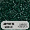 Set de cuentas de 264 colores, 1000 cuentas por bolsa, cuentas de 2.6MM, materiales para rompecabezas 3D DIY, venta al por mayor