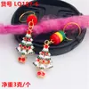 Joyería DIY Aleación Gota de Aceite Árbol de Navidad Colgante Colgante Peluca Rastas Tocado Niñas Horquilla Trenzada