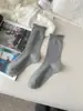 Calcetines Retro para Mujer Color Café de Baja Saturación Sin Rayas Hueso Calcetines de Maternidad Borde Enrollado Abertura Holgada Calcetines Acumulados