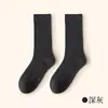 Calcetines de Algodón Puro para Hombre para Primavera y Verano, Caña Alta, Doble Aguja, Sin Costuras, Absorbentes del Sudor, Resistentes al Olor, 100% Algodón, Calcetines Largos de Negocio para Hombre, Fábrica