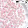 [Rosa Silvestre] Flor de Pegamento Suave Rosa Degradado Retro Material para Joyería Hecha a Mano DIY Manicura con Cuentas Funda de Teléfono Móvil
