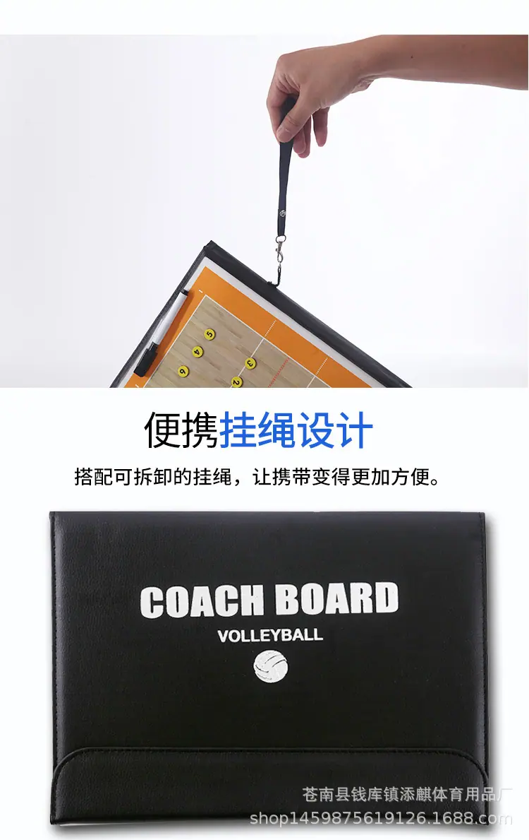 篮球2_06.jpg