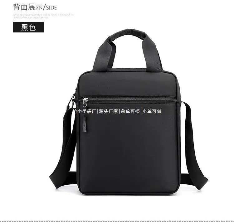 包 (28).jpg