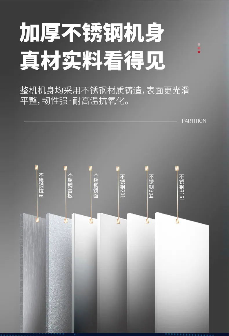详情页源文件_04.jpg