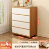 Gabinete de almacenamiento de acero, gabinete de almacenamiento para dormitorio, gabinete con cajones de pared para sala de estar, gabinete de almacenamiento de metal, gabinete de cinco cajones para entrada, gabinete de almacenamiento