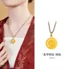 Colar com Pingente de Lótus Vazado Estilo Antigo em Prata Pura 99,9% com Corda Trançada para Mulheres, Corrente de Suéter de Alto Padrão Novo Estilo Chinês, Presente de Ano Novo