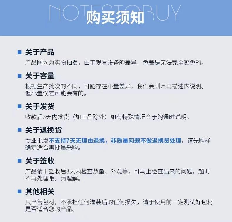 微信图片_20221001181506