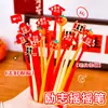 Caneta Click Inspiradora Fofa para Estudantes, Caneta Apagável de Bênção de Ano Novo para Perguntas de Prática, Caneta de Assinatura de Papelaria de Alto Valor