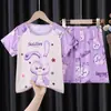 Pijama Infantil para Meninos e Meninas, Conjunto de Casa Fino de Verão com Manga Curta, Adequado para Meninos Maiores, Roupa de Casa de Verão com Manga Meia-Manga