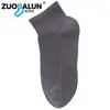 Calcetines de Seda, Calcetines Cortos Finos de Verano, Calcetines Deportivos de Negocios Casuales para Hombre con Suela de Masaje Antibacterianos y Desodorantes al por Mayor