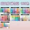 Frijol Pin 264 Serie a Todo Color 500 Piezas Frijol Pin 2.6mm DIY Paquete de Materiales Set Completo Frijol Fusión 3D MARD En Caja