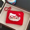 Linda Cartera para Monedas de Sanrio Gato Kt Bolsa de Cosméticos de Peluche de Dibujos Animados Portatarjetas Colgante Mochila Escolar para Estudiantes Llavero para Mejor Amiga
