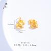Antigos acessórios DIY de Ouro Francês vietnamitas de longa data estrela de desenho animado Dailu astronauta pulseira Pégaso com miçangas