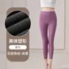 Leggings térmicos femininos de cintura média, forrados com fleece, espessados, para usar por baixo, plus size, calças quentes, alta elasticidade, justos, calças térmicas com controle de barriga