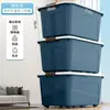 Caja de Almacenamiento Engrosada para Ropa, Juguetes, Snacks de Casa y Coche, Caja de Almacenamiento de Respaldo, Caja de Almacenamiento tipo Canasta de Plástico