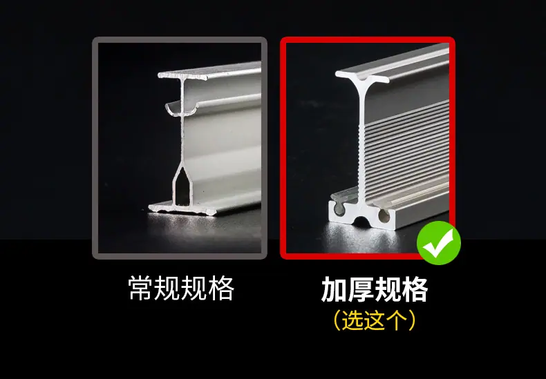 产品62（D+7轻奢中弯）_04.jpg