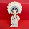Imán de Nevera de Personaje de Ópera de Metal Maquillaje Facial de la Ópera de Pekín Imán de Souvenir Cultural y Creativo Mu Guiying Guan Yu Yang Guifei Succión Magnética