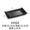 Prato de lanche KTV criativo preto melamina utensílios de mesa churrasco panela quente estilo japonês prato frio acompanhamento plástico comercial