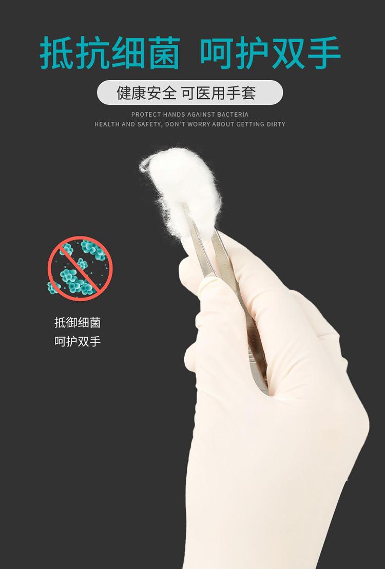 详情-04.jpg