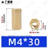Coluna Hexagonal de Cobre de Passagem Dupla M2.5~M8 Coluna Hexagonal Oca de Passagem Direta Coluna Espaçadora de Suporte para Placa de Circuito Impresso Coluna de Parafuso de Latão