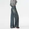 Jeans Rectos Adelgazantes de Pierna Ancha Sueltos Estilo High Street Americano en Azul Vintage, Largo Extendido, Colección Primavera
