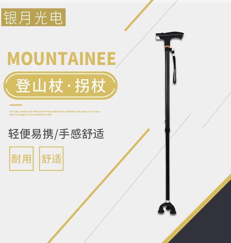 详情_01.jpg