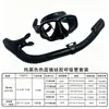 Máscara de Mergulho Máscara de Snorkel Máscara de Duas Peças Conjunto de Mergulho com Snorkel Seco Total Equipamento de Natação para Miopia