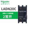 Contator Schneider Lc1D18 Contator Trifásico para Elevador 110V Lc1D09M7C Contator AC 220V