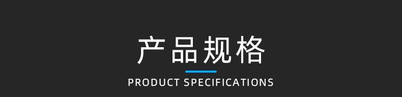 纸箱详情页_12.jpg