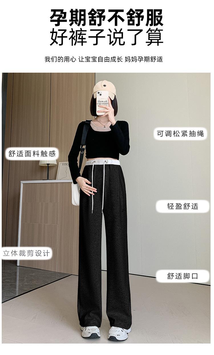 抽绳薄款外穿显瘦宽松阔腿裤
