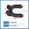 Zhongli Hangzhou Heli Pequeño Rey Kong Carretilla Eléctrica de Palets Carretilla Elevadora Accesorios Placa de Sujeción Rueda de Carga Bastidor de Rueda Piezas