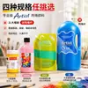 Suministrado Directamente por el Fabricante, Pintura Acrílica para Pintura de Paredes de Estudio, Pintado a Mano, Impermeable, Resistente al Sol, No se Desvanece, Disponible en 48 Colores, Envase Grande en Cubeta