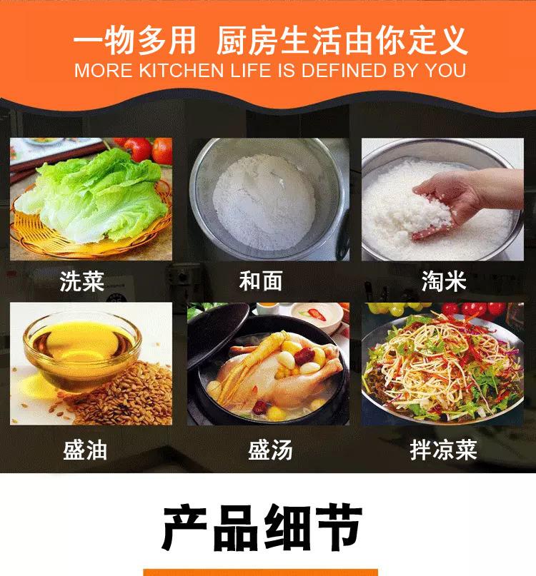 详情5.jpg
