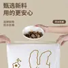 Bolsas de Basura con Cordón Domésticas Engrosadas Portátiles Resistentes al Desgarro Tamaño Grande Bolsas de Plástico con Cordón para Cocina Uso en Oficina Bolsas de Limpieza