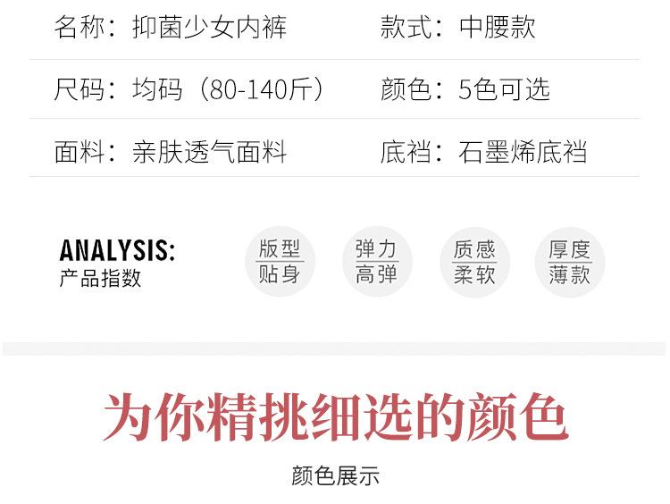 详情_08.jpg