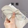 TR90 nuevo libro rojo pequeño Mismo estilo montura de gafas Retro coreano luz anti-azul se puede equipar con miopía gafas lisas para hombres