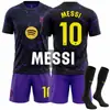 2627 Jersey de Fútbol del Barcelona Número 10 Yamal Messi Apariencia Ropa de Entrenamiento Patrón Piedra Morada Jersey Mamba Negra